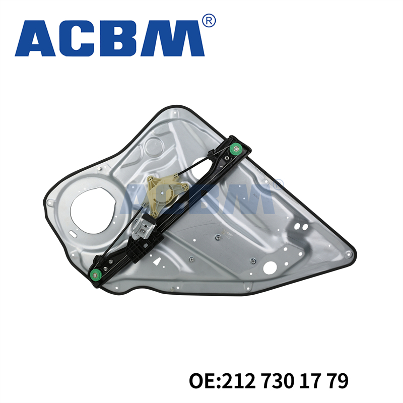 2127301779 左側後門車窗(chuāng)玻璃升降器帶底闆不帶電機适用(yòng)于奔馳204 212 C200 A2127301779