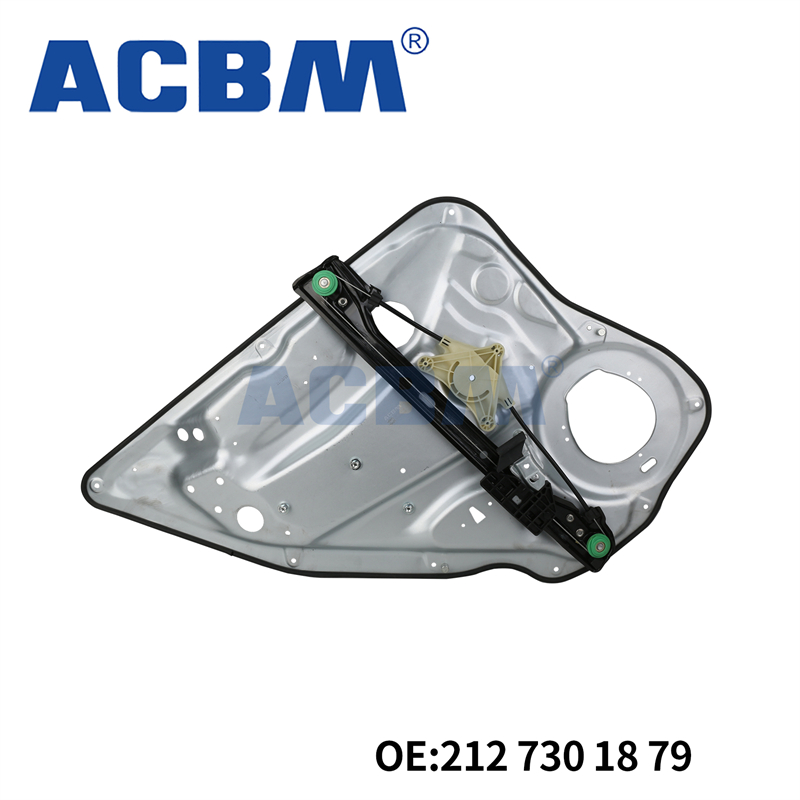 2127301879 右側後門車窗(chuāng)玻璃升降器帶底闆不帶電機适用(yòng)于奔馳212 204 E500 A2127301879